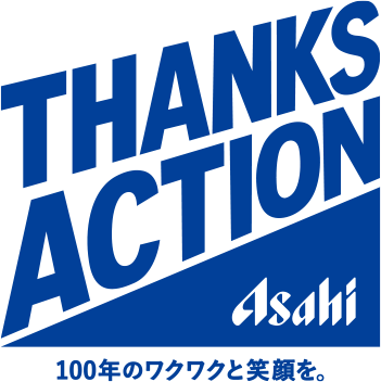 thanks action ロゴ